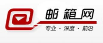 企业邮箱服务